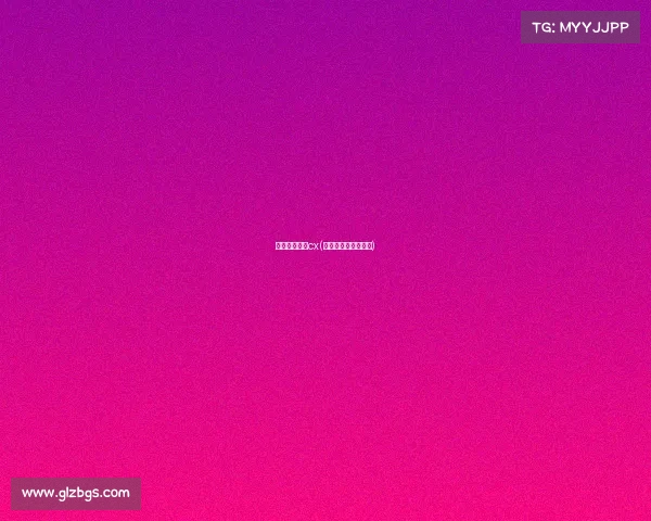 极限运动赛事cx(极限运动赛事客流量)